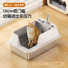 猫厕所;智能猫厕所;宠物烘干箱