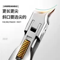 Новый диагональный нож для ногтей большой открытый порошок литья под давлением из нержавеющей стали кусачки для ногтей