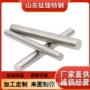 耐高温高温600bgh3600合金棒