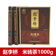 �w����״u��2022��1kg����������~�̌��خa�����Ƕ��t��u��
