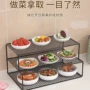 厨房多功能多层家用收纳架