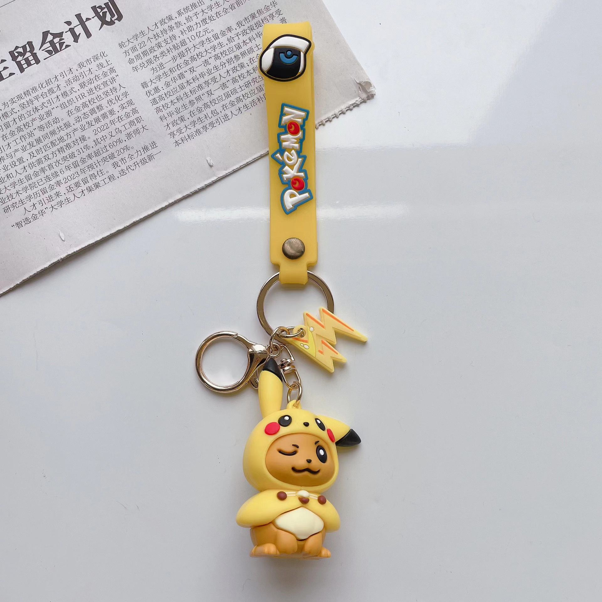 微信图片_20230322114822