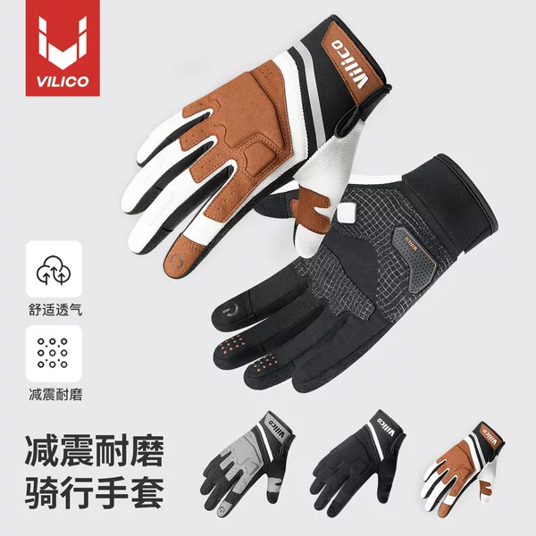 Motorcycle Riding Gloves for All Seasons, Off-Road Anti-Collision Thickened Motorcycle Racing Gloves for Men, Wear-Resistant, Shock-Absorbing and Breathable