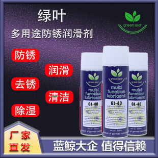 �G�~GL-40�๦�ܷ��P��������ϴ���P���񝙻����ݽz�Ʉӷ����F؛