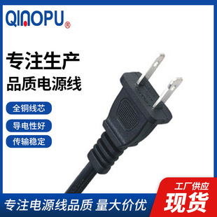 �S�����l QP2����UL�J�C�Դ�� �ɱ⎧����Ҏ���^����ʽ�ɲ�