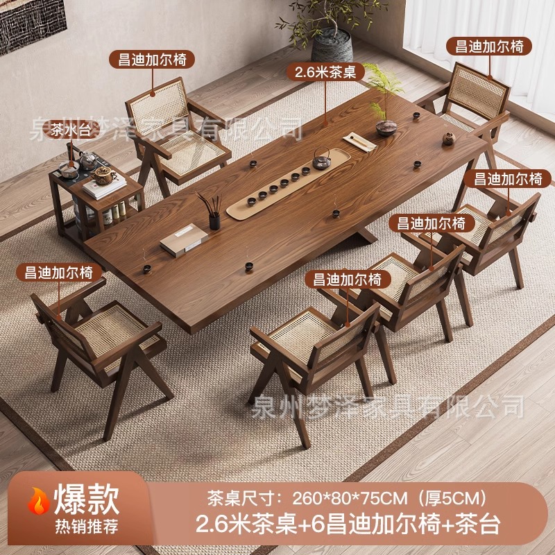 [핫스타일] 싱글테이블 260개 + 창디갈 의자 6개 + 티테이블