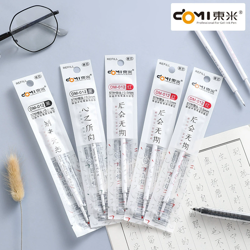 East Mi 012 text space replacement core Press the motion neutrophil white rod ST imported ink carbon black universal pen core
