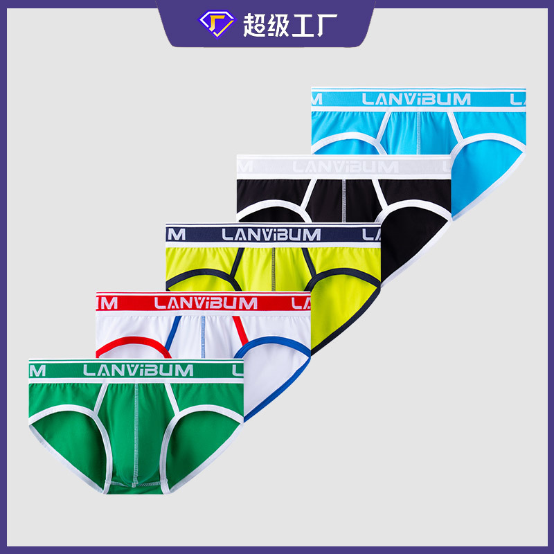 [Liquidación] Ropa interior de hombre LANVIBUM cintura media tirantes calzoncillos de algodón U convexo bolsa grande underwear