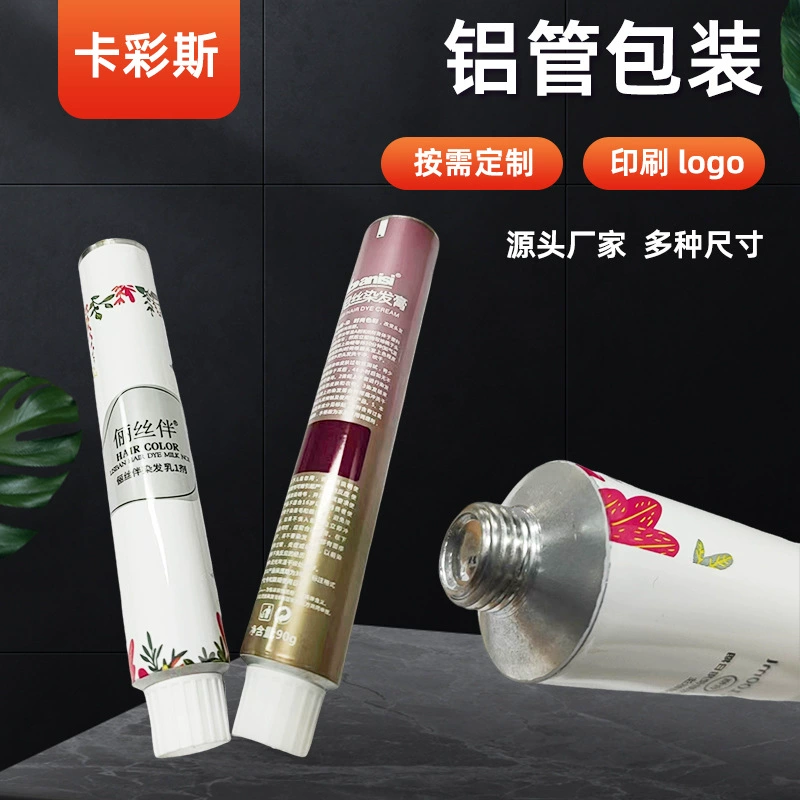 нейтральная упаковка, крем для окрашивания волос, алюминиевая трубка, алюминиевый шланг, чистый алюминиевый шланг, крем для краски, чистые алюминиевые трубки, производитель, оптовая продажа