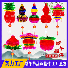 ���繝���¹��߲ʺ��J��ˮ�����ϼ������ؔ�O�����}���\�S�����l