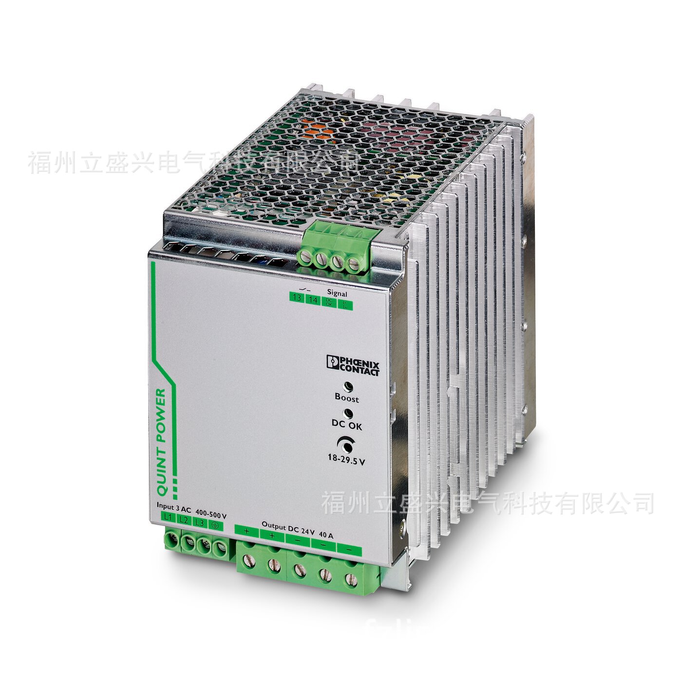 代理菲尼克斯TRIO-PS/1AC/24DC/10 稳压电源