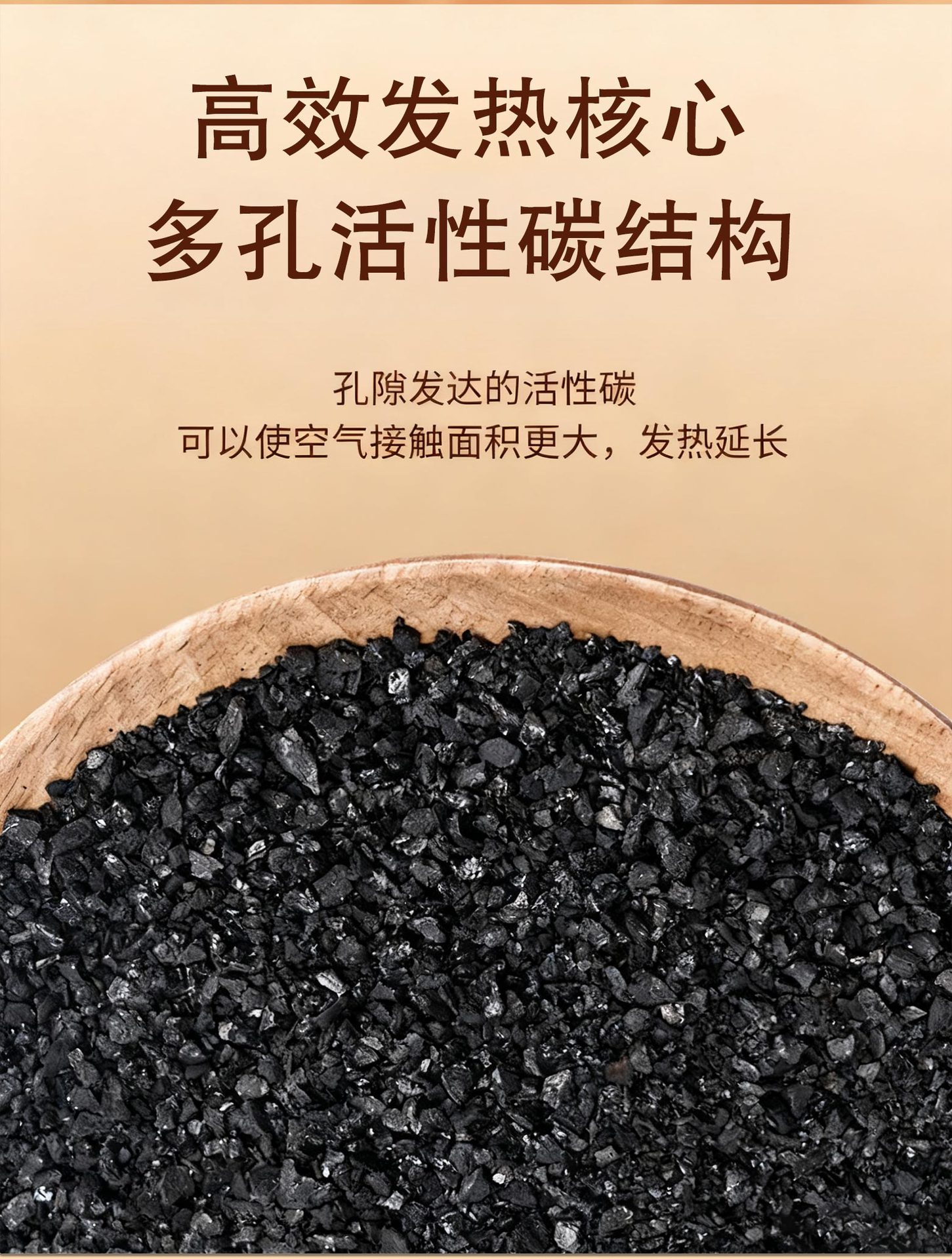 Cartoon Self-Heating Warm Patch with Mugwort and Ginger 100 Pieces 6-8 Hour Heat for Menstrual and Outdoor Warmth specifications