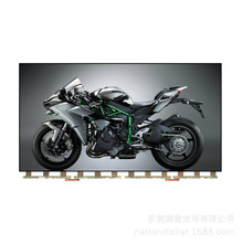 75Ӣ�義����UV750QUB-N9Dȫ�ӽ����ֱ��Ƶ��Ӱװ��ޱ���Һ������