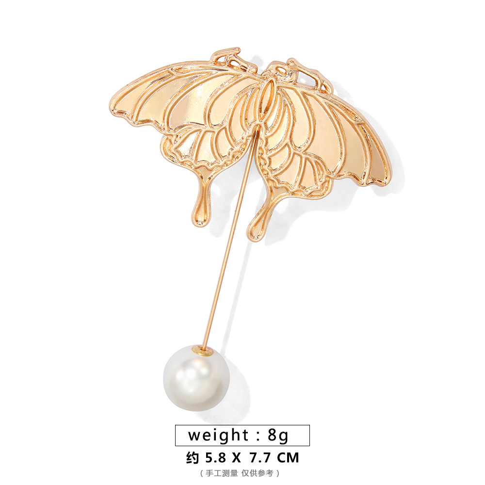 【고품질】나방 핀