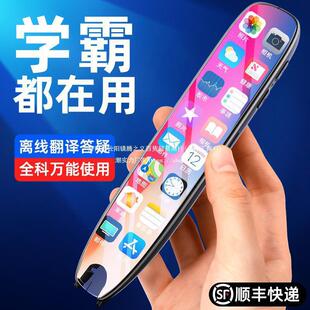 ��ͯ���նY�����к�Ů��10�qС�W��12������ʮ���õČW����Ʒ