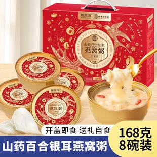 ���|��ɽș�ٺ��y����C��1.344kg ��ʳ��ʳ���������a�Y�����l