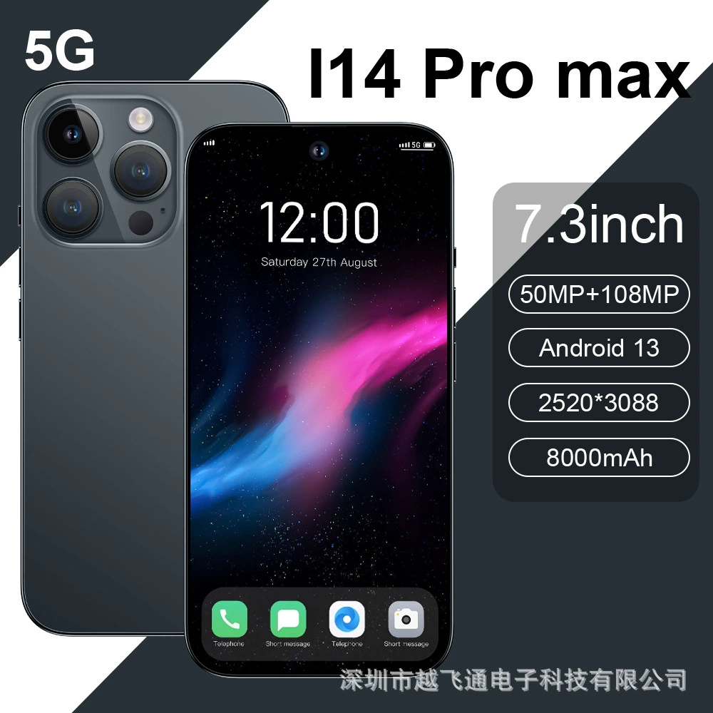 Смартфон I14 Pro Max, процессор Intel Core i14, 7,3-дюймовый экран, Android, 4G (варианты 16+1T)