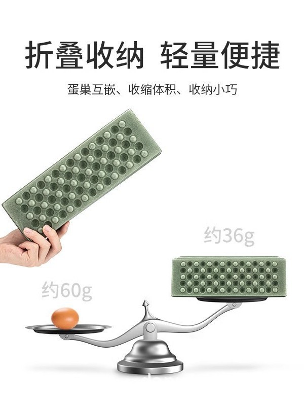 エッグスロット XPE 屋外折りたたみクッション 60% off ポータブル防湿フォームフロアマットハニカム小型シートクッション断熱尻クッション|undefined