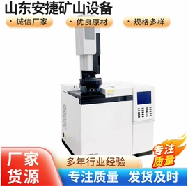 矿山施工设备;矿业输送设备;矿用提升设备