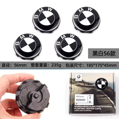 5 Series 6 Series 7 Series – Hub cover