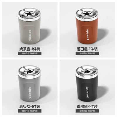 F02 volume adjustment switch, Car ashtray - yosids-brand-ceramic-inner-liner-comes-with-a-non-slip-coaster-black