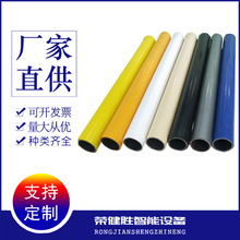 厂家直供钢塑复合管精益管米黄色线棒精益管 一米起批精益管