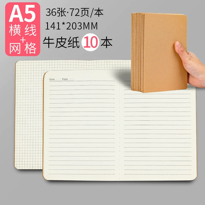 Leather laptop, book for students, practice for teaching maths, increased thickness