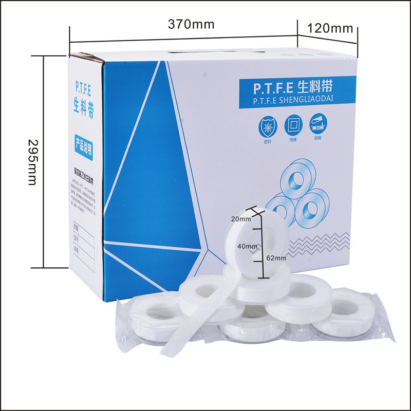 Cintas de goma crudo 20m grandes rollo de cinta de sellado de tela de agua 20m grueso fábrica de cinta de goma crudo tubería de agua al por mayor