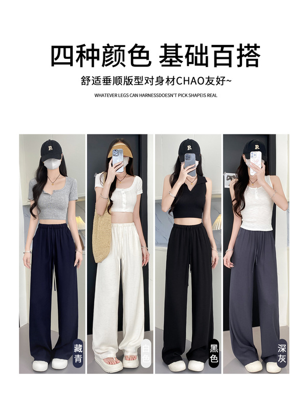 ホワイトコットンとリネンのワイドレッグパンツ女性の夏薄い2025新しいルーズレイジーカジュアルリネンストレートパンツ小柄な人向け|undefined