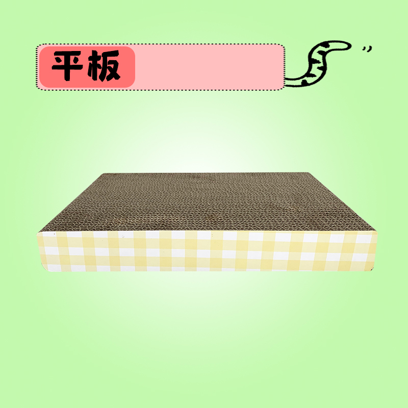 Cat scratching board, corrugated cardboard rectangular nest & scratcher, multiple sizes (small to large)