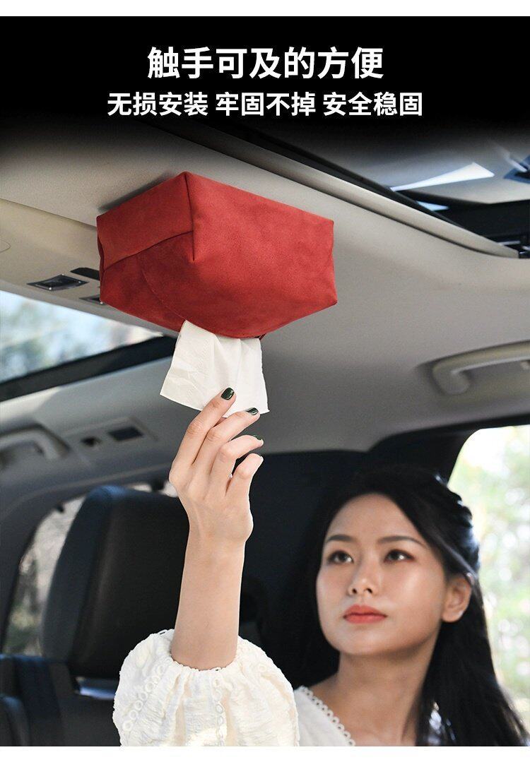 Tk Amazon Cross-Border Hot-Selling Magnetic Tissue Box Creative Tissue Holder Sunroof Car Tissue Box Automotive Supplies