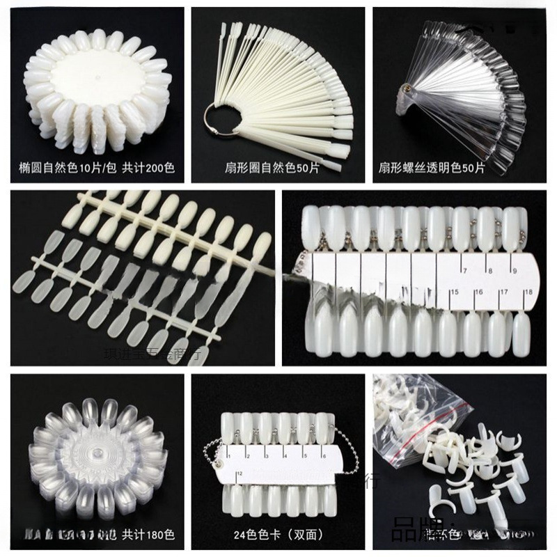 Nail Art Practice Nails for Beginners to Try Nail Polish Color Board Oval Nail Polish Transparent Sample Display Board Color Card