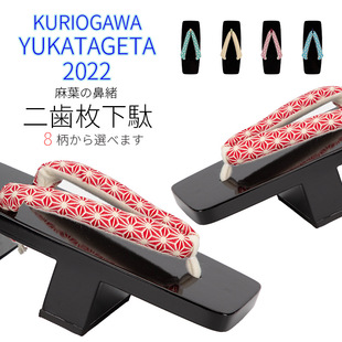 �ձ����Xľ�췼�ͩ����̨���~�y����8ɫ���x����5.5cm�����ϰ��]