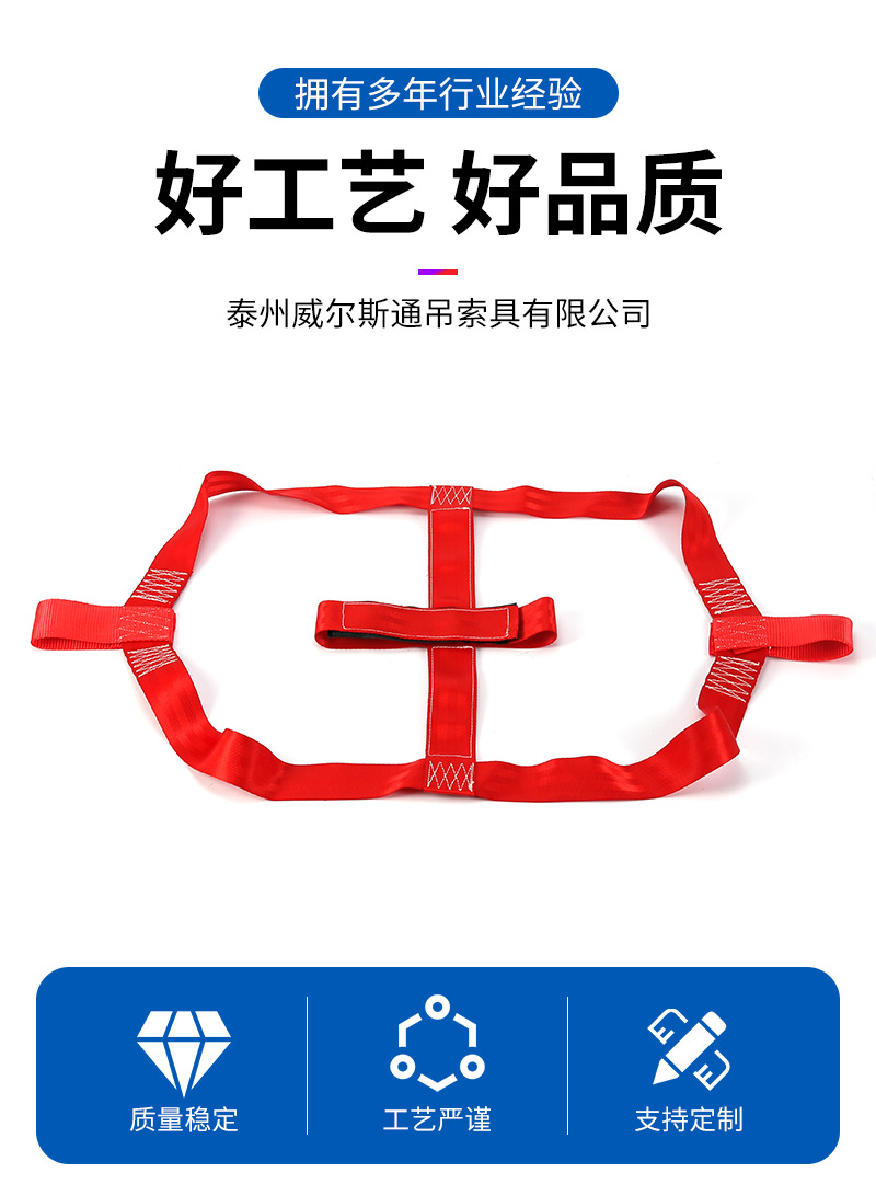 Manufacturer Wholesale Motorcycle and Electric Vehicle Rear Wheel Straps, Fixing Straps, Fastening Straps, Rear Wheel Straps