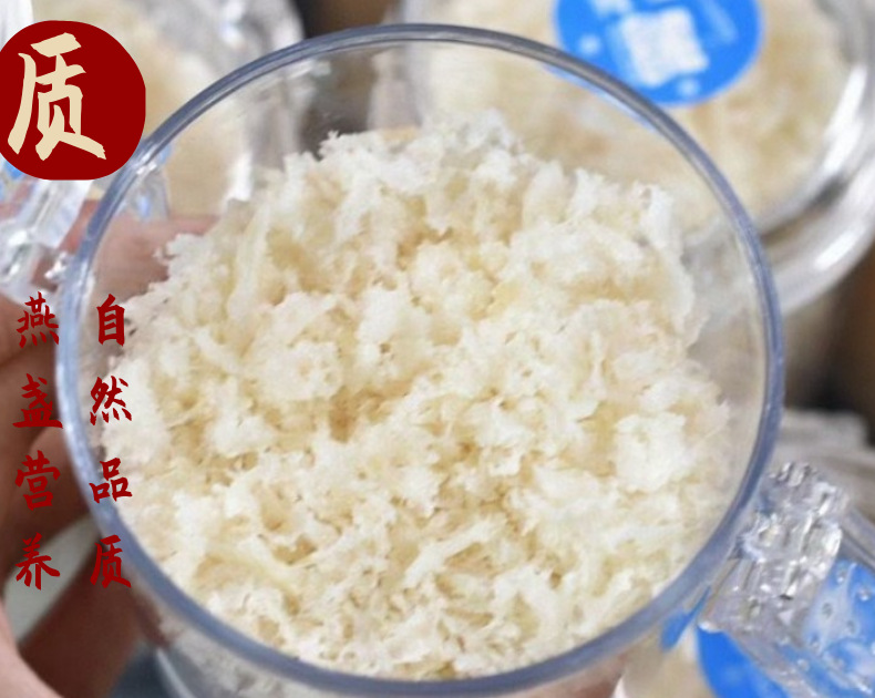 粗肉燕碎 (14).png