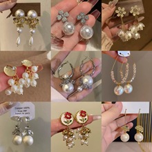 银针花朵水滴珍珠流苏耳钉中古vintage耳环轻奢高级感气质耳饰女