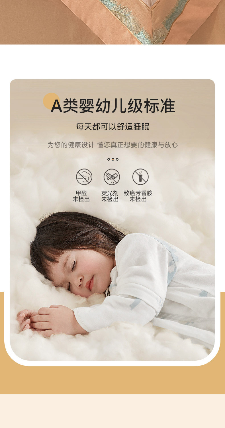 白桃_04.jpg