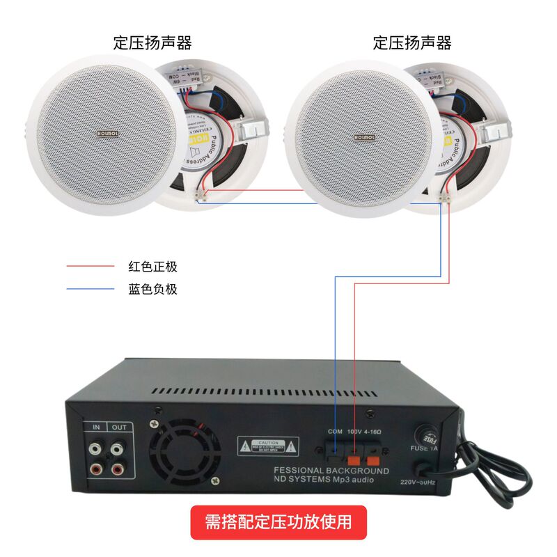 厂家批发天花吸顶音响背景音乐喇叭扬声器 吸顶音响嵌入式|undefined