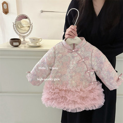 [Send in seconds] Girls' quilted double-sided Tang suit dress, new Chinese style mesh cheongsam dress, children's New Year's greetings dress