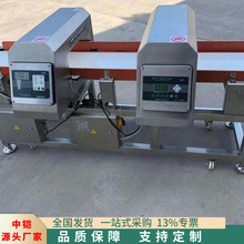 �A�Ʋ�ʳƷ���ٙz�y�x ���P䓽���̽�y�x �߾��Ȯ���ʳƷ��z�C