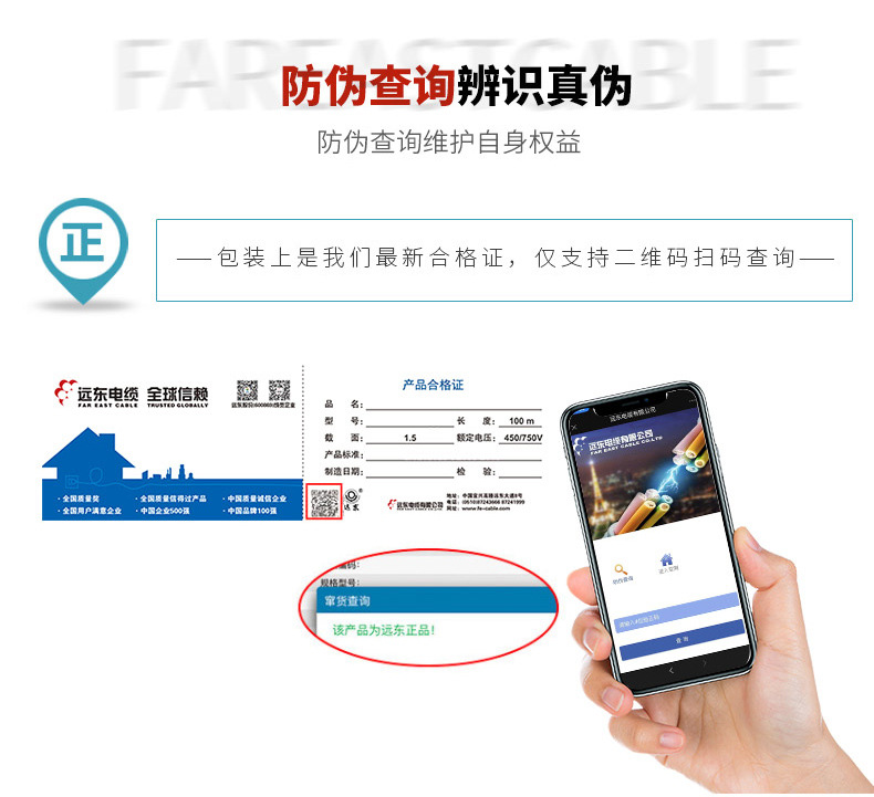 202206美新详情_13