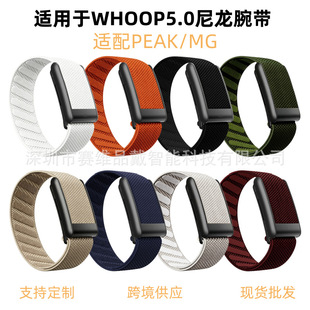 �m��whoop 5.0�펧whoop�펧������������ɫ��LOGO�F؛�ٰl