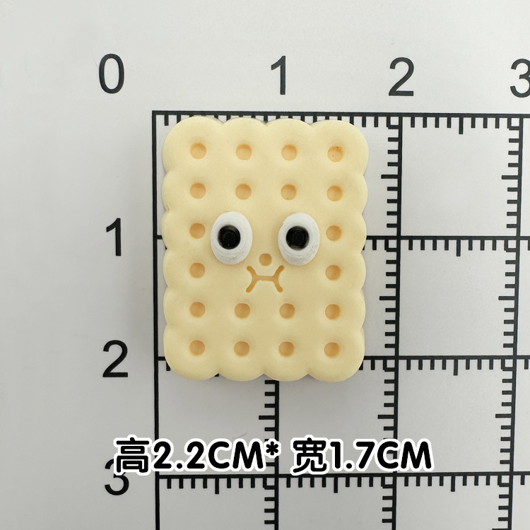 부드러운 접착제 베이지색 비스킷 [소형 2.2*1.7cm]