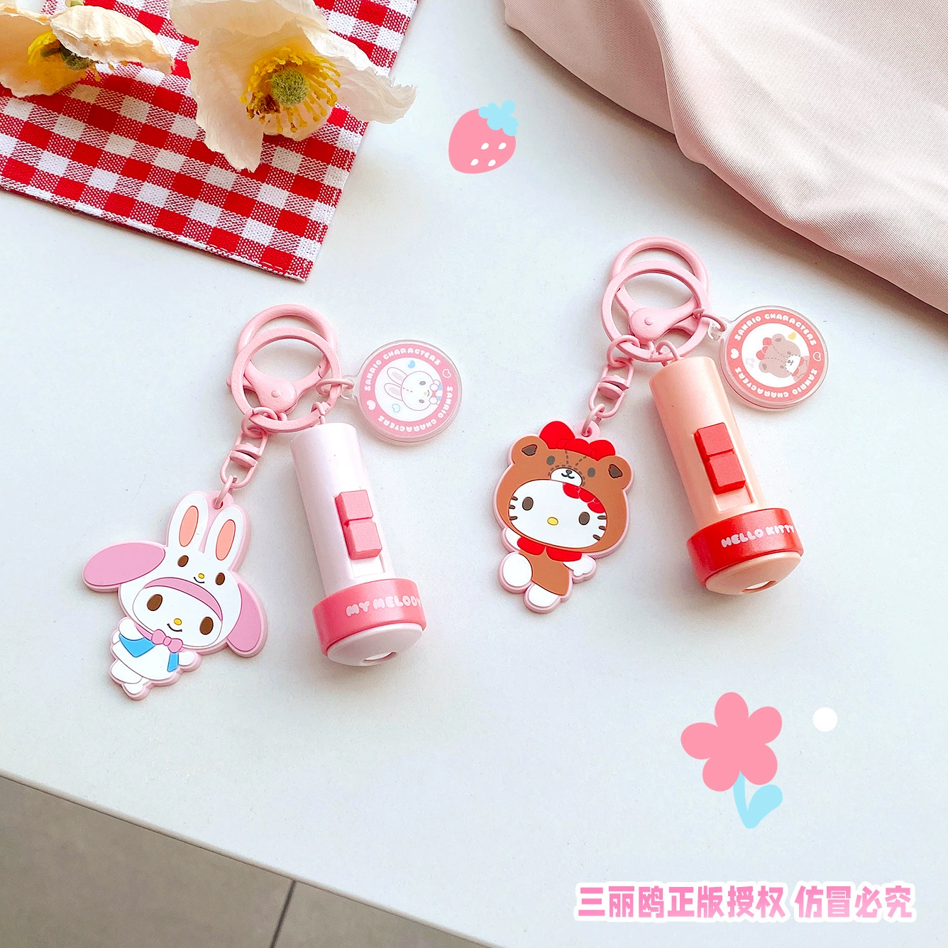 三丽鸥 Hello kitty, flashlight, keychain, pendant, cute minifigure, bag decoration