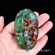 天然和田玉鱼手把件籽料彩玉玉鱼挂件金丝玉连年有余手玩件石性
