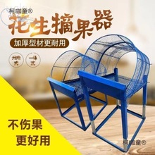 xCˤքˤCժժCxCY\̫