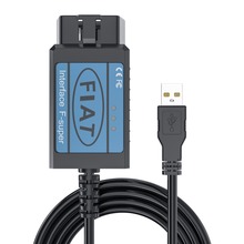 Fiat Scanner USB Scan Tool 菲亞特診斷檢測線