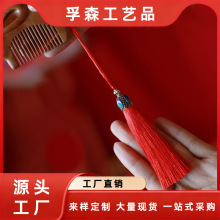 ��̩�{9cm���K���ӱ��z��ֱ�ʹڻ�ñ�֙C�������������b܇��