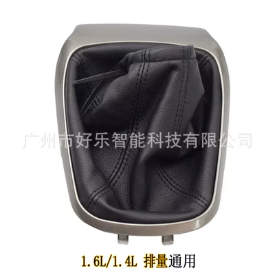 Cheng T300 2011-2015 shift | Sürətlər qutusu və əl tormozu başlıqları - sk-chevy16-no-lettering-black-leather-black-stitching-gunmetal-frame-gear-shift-cover-universal-fit
