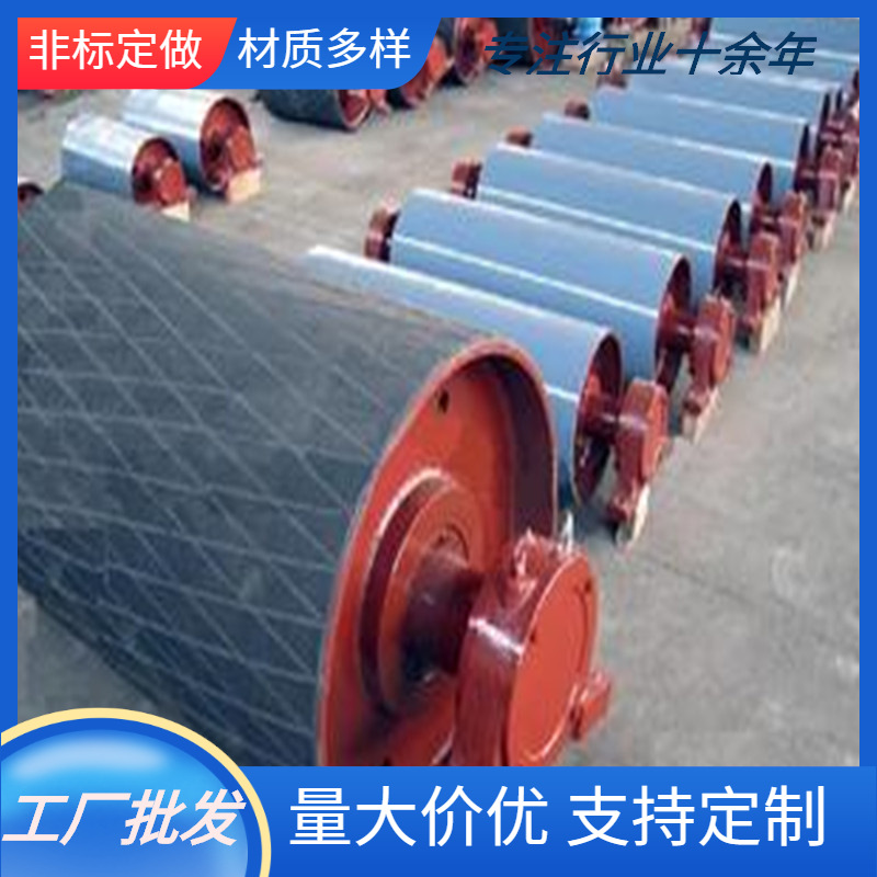 供应 微型电动主动力滚筒 锥度电动不锈钢辊筒 包胶输送机滚筒